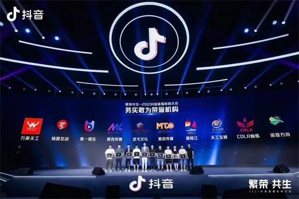 梦幻西游手游交易猫买网易手机账号安全吗？