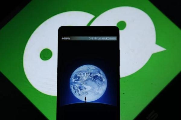 steam在微信购买的9位数的交易号是什么?