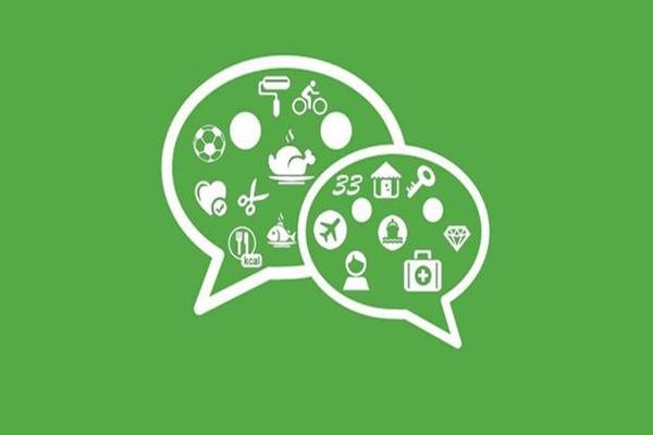 微信买王者荣耀账号是否可靠？