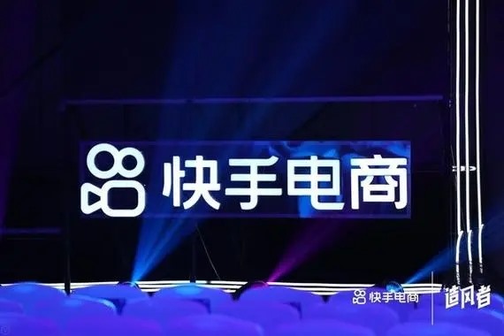 一个手机如何登两个快手？