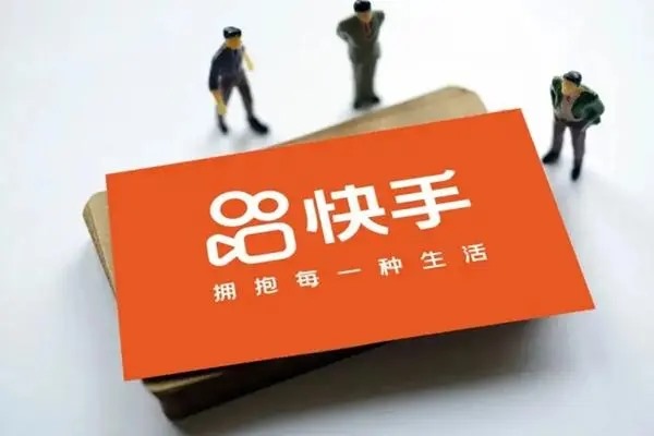 闲鱼买账号靠谱吗？