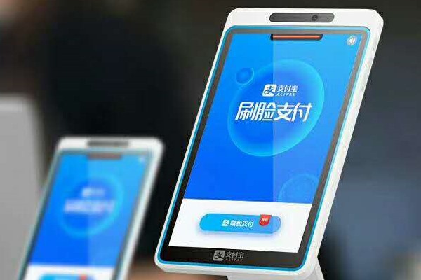 30岁女性选择哪个交友软件？