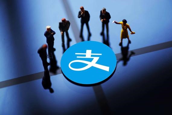 支付宝账号安不安全?