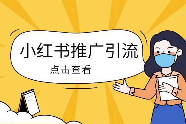 在网上怎么卖手机号码？